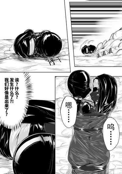 第8頁圖