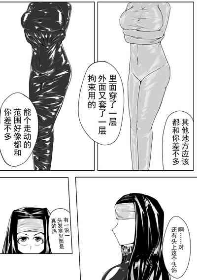第12頁圖