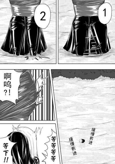 第8頁圖