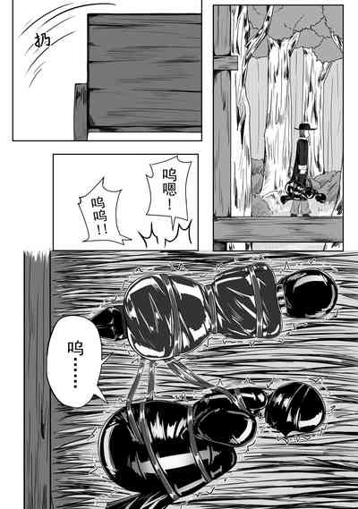 第12頁圖