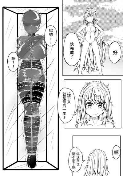 第12頁圖