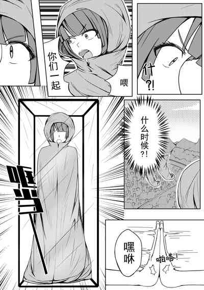 第4頁圖