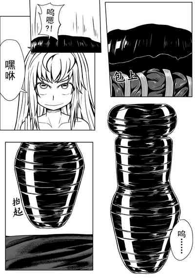第12页图