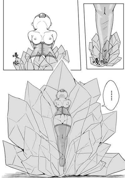 第12頁圖