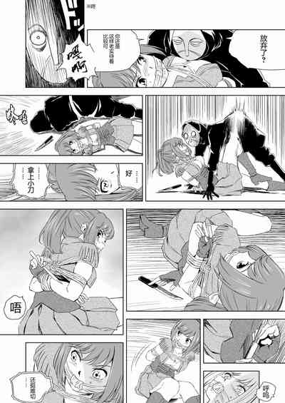 第20頁圖