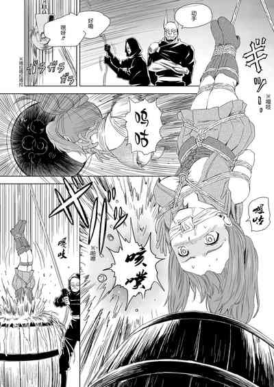 第24頁圖