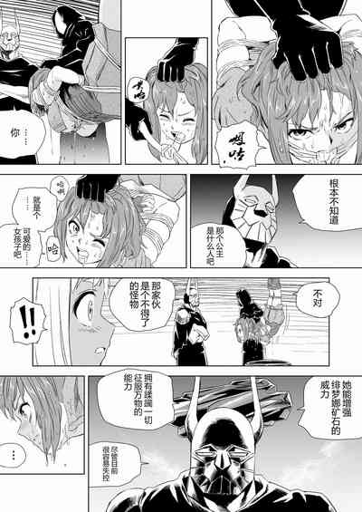 第28頁圖