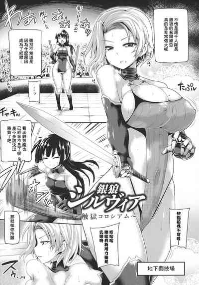 第112頁圖