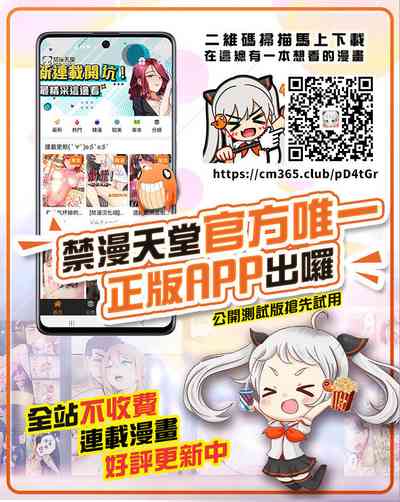 第200頁圖