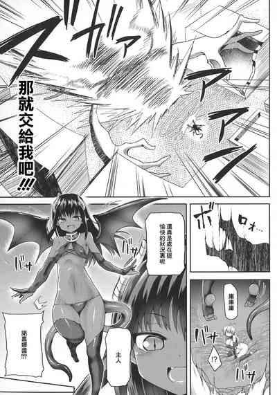 第88頁圖