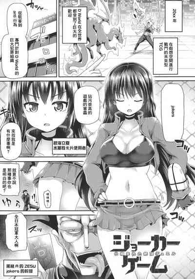 第92頁圖