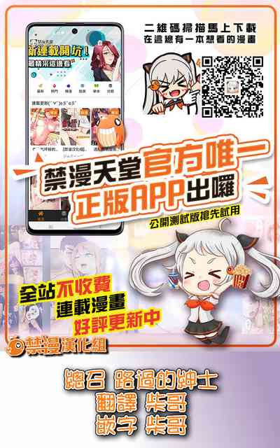 第236頁圖