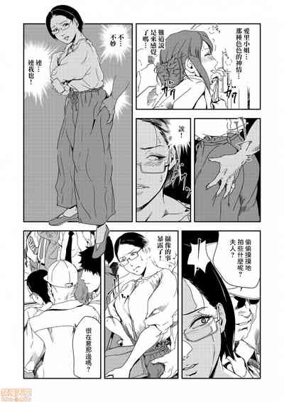 第16页图