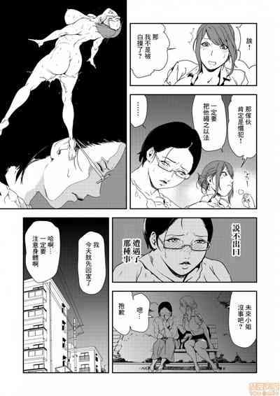 第24页图