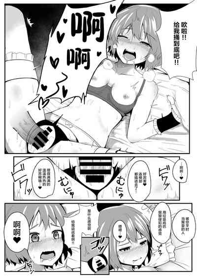第16頁圖