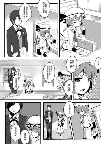 第28頁圖