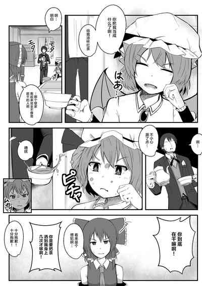 第4頁圖