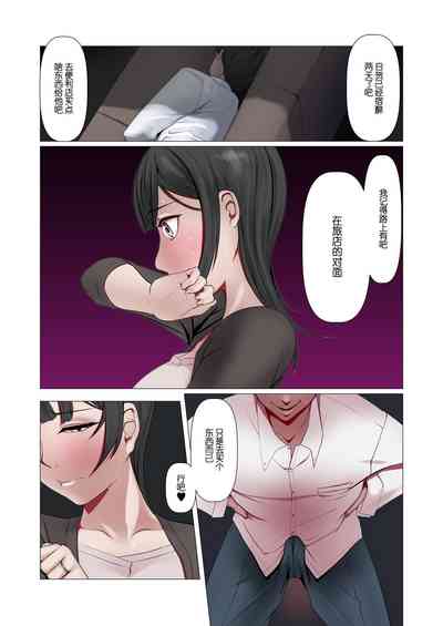 第12頁圖