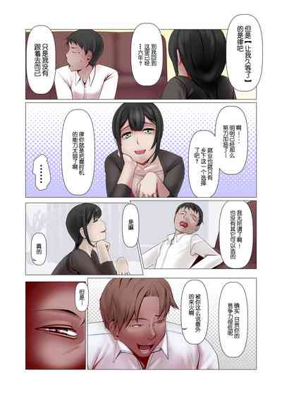 第4頁圖