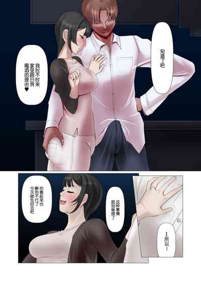 第8頁圖