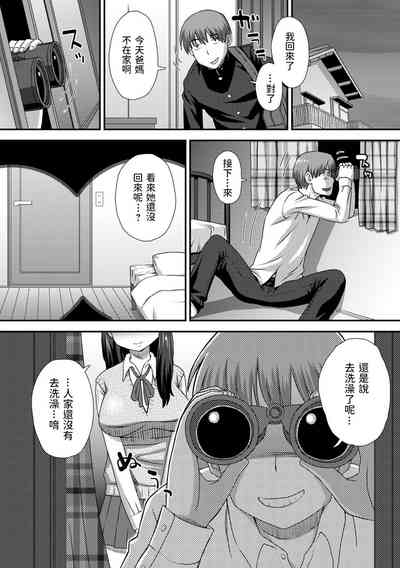 第4页图
