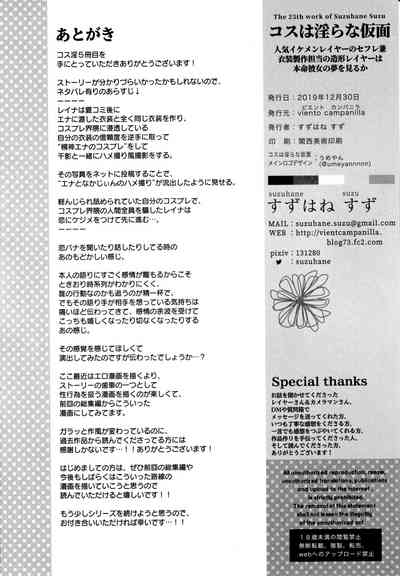 第36頁圖