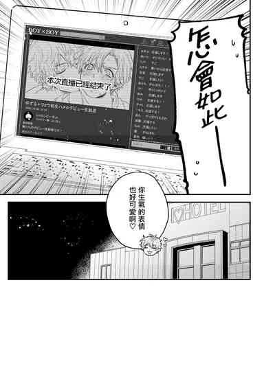 第44页图