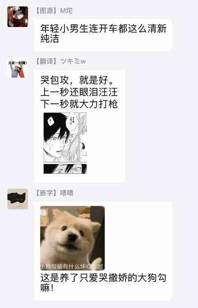 第108页图