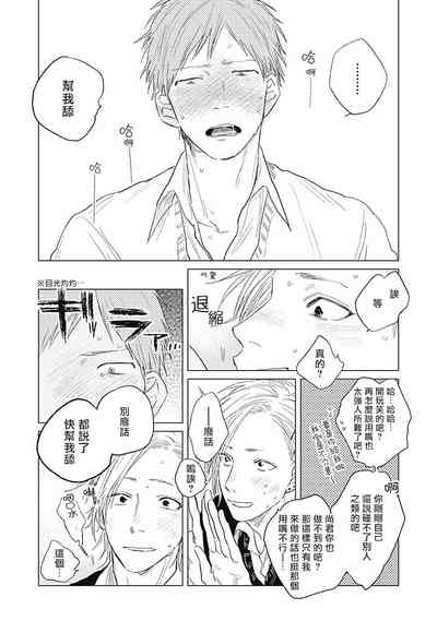 第128页图