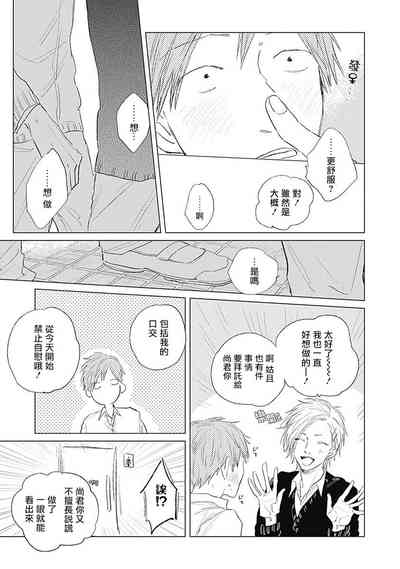 第148页图
