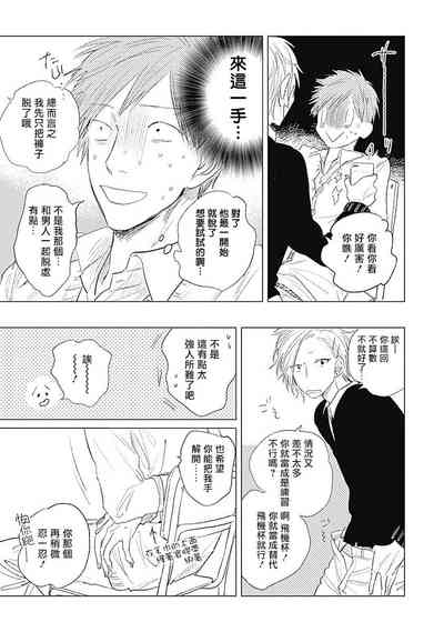第152页图