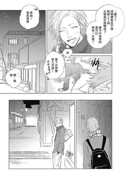 第168页图