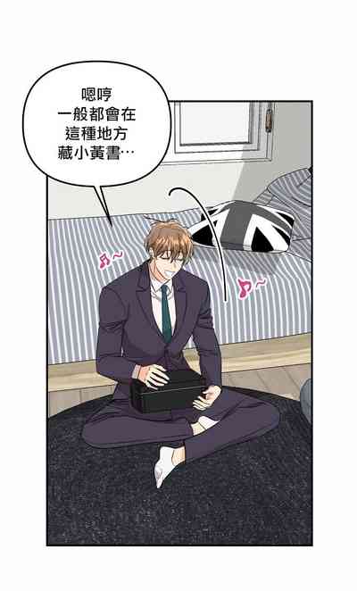 第44頁圖