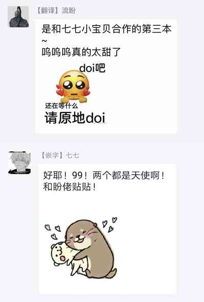 第40页图