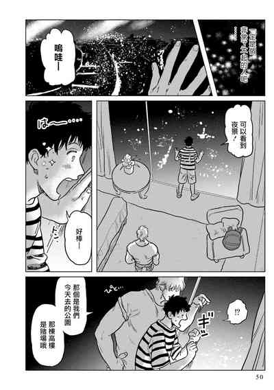 第52页图
