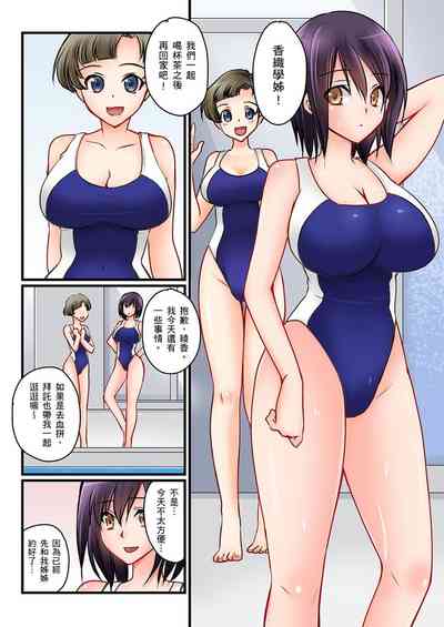 第120頁圖