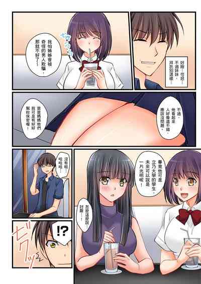 第128頁圖