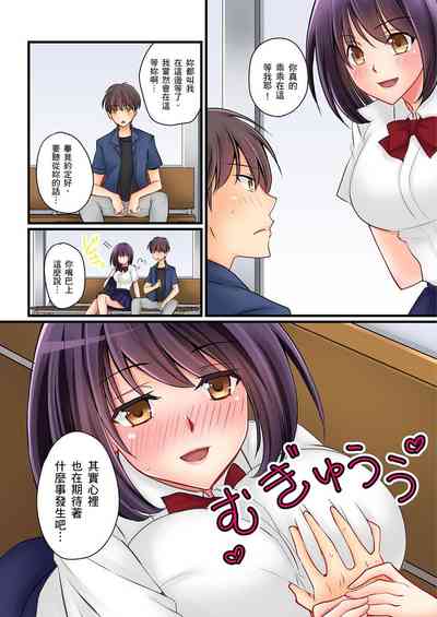 第136頁圖