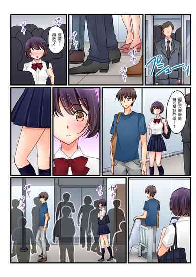 第196頁圖