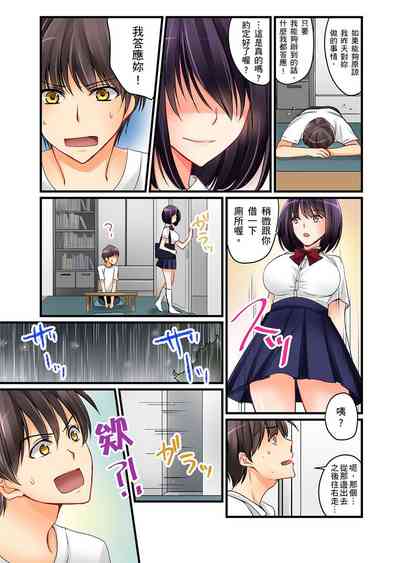第48頁圖