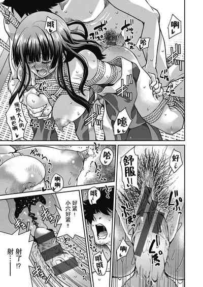 第24頁圖