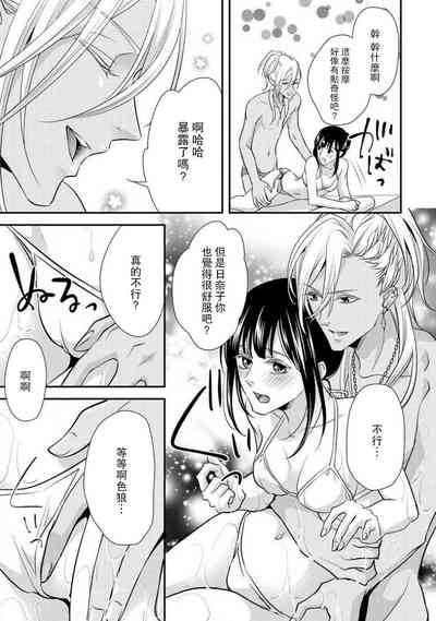 第24页图