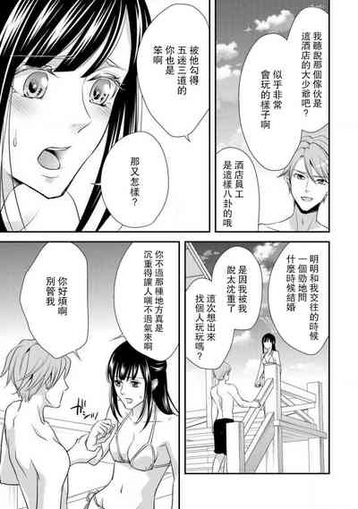 第28页图