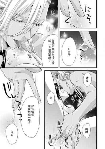 第36页图