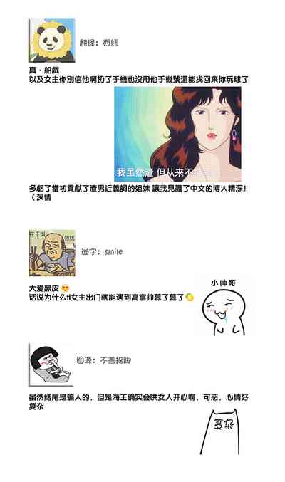第48页图