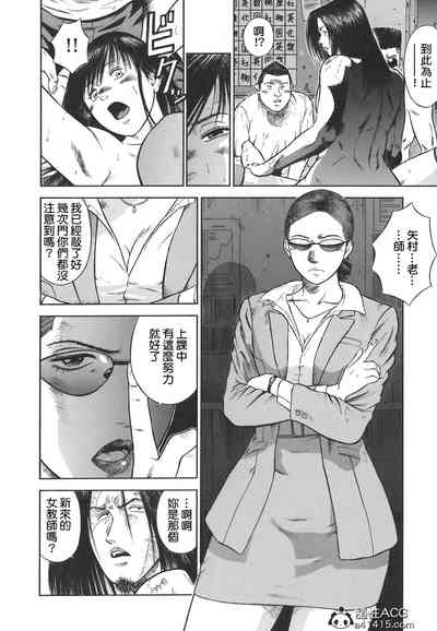第24頁圖
