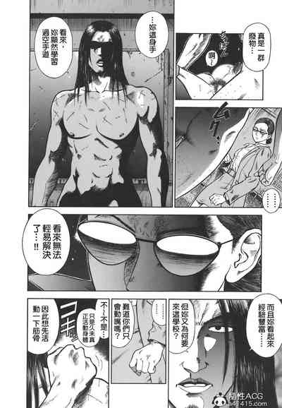 第28頁圖