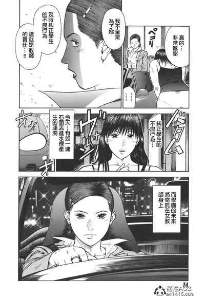 第36頁圖
