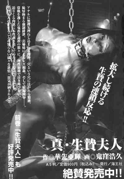 第56頁圖