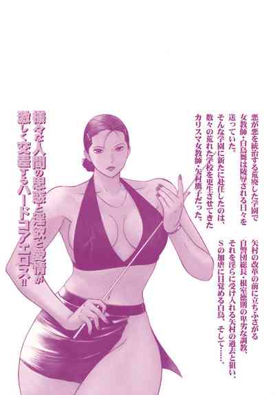 第60頁圖